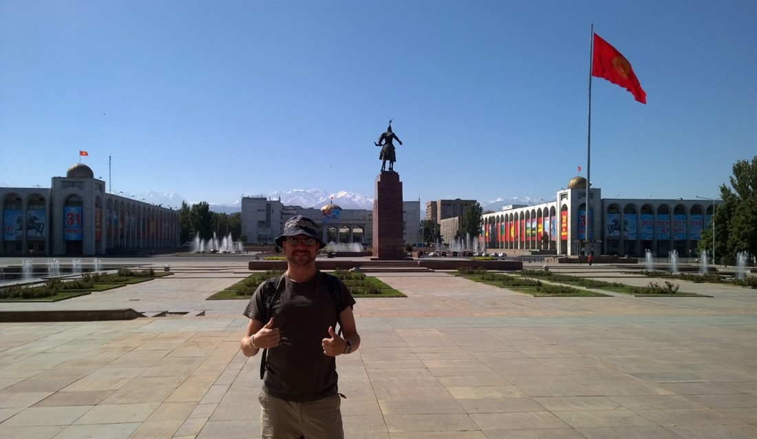 Seeing Kyrgyzstan for the first time : Section 2