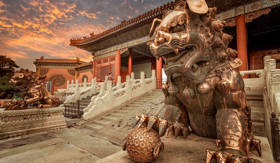 A dragon guarding the gates of the Forbidden City