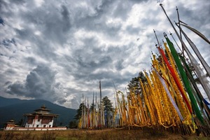 Prayer flags in the Bumthang Valley, Bhutan