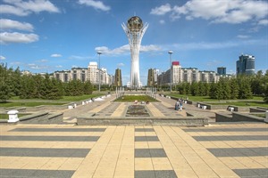 Bayterek Monument in Astana