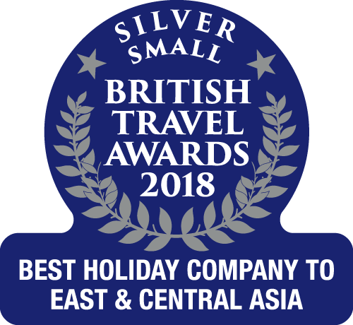 British Travel Awards 2018