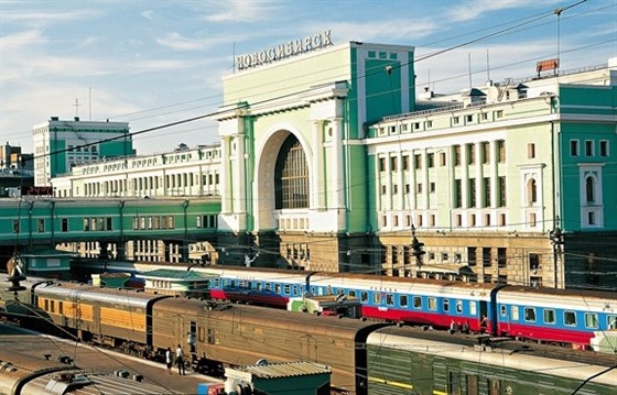 Novosibirsk Train Station, Russia