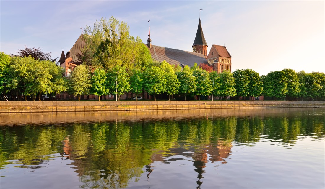 Kaliningrad Cathedral