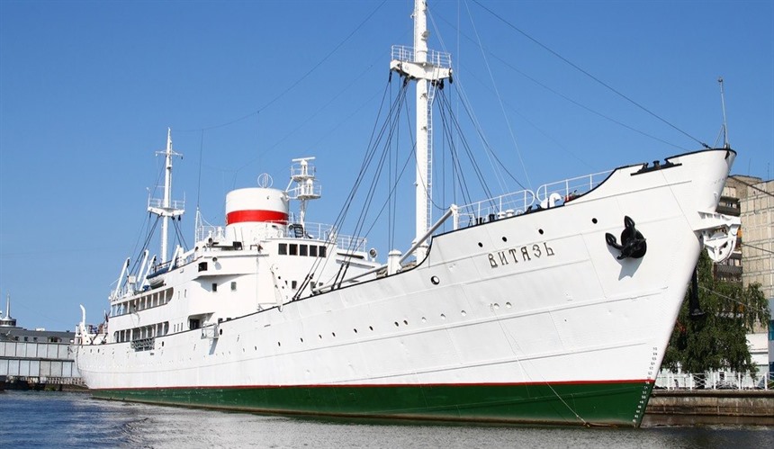 Vityaz Soviet research vessel