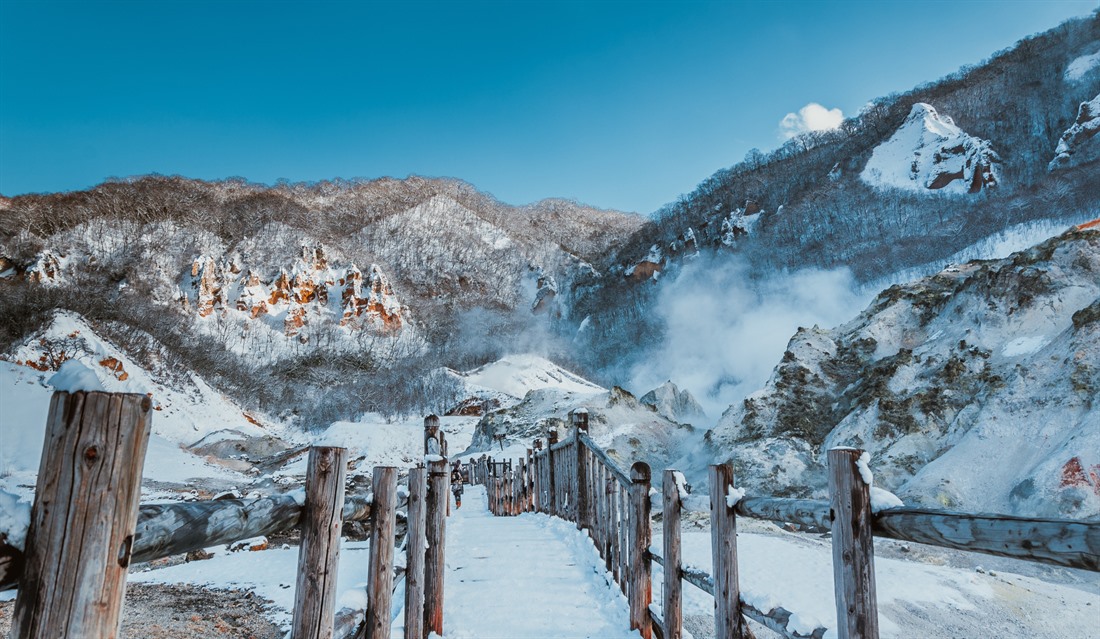 Snow-covered hills in Noboribetsu Valley, Hokkaido