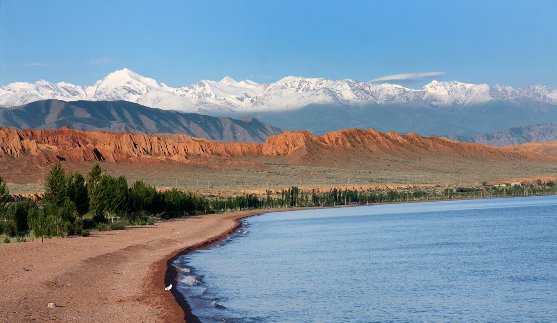 Exploring Kyrgyzstan : Section 6