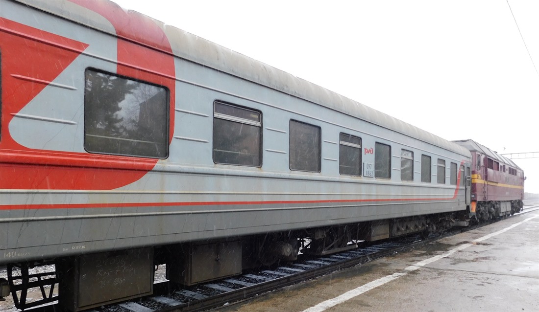 Train on the Baikal-Amur Mainline, part of the Trans-Siberian Railway