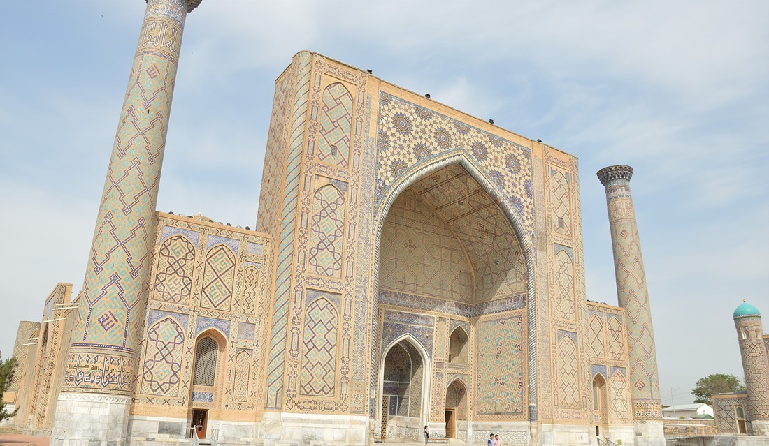 A Photo Journal of Uzbekistan & Tajikistan : Section 3