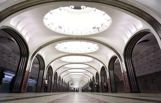 Mayakovskaya Metro Station