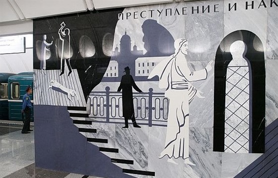 Dostoyevskaya Metro Station by Zigurds Zakis