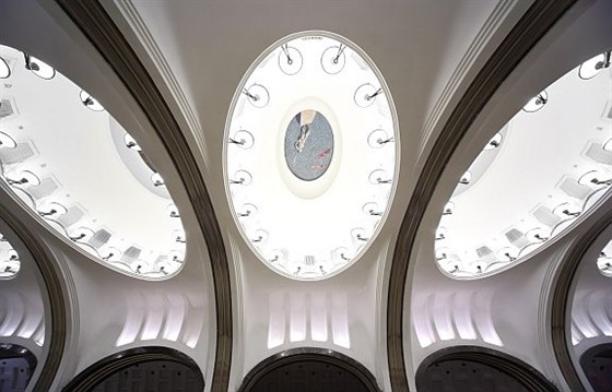 Mayakovskaya Metro Station