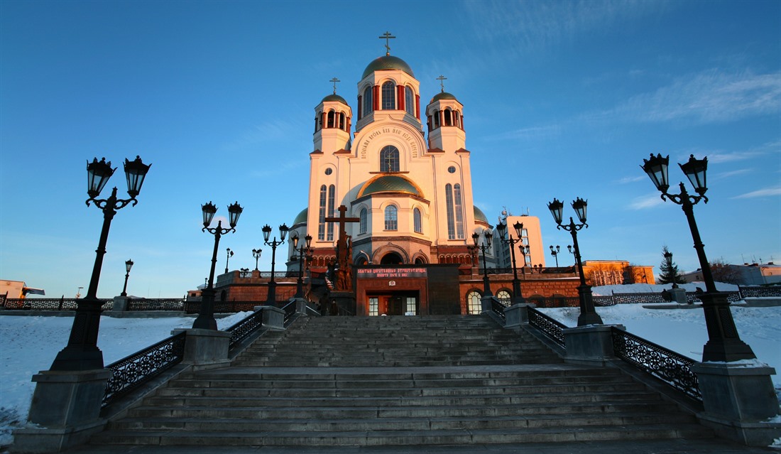 Ekaterinburg, Russia