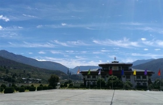 My Bhutan diary - Part one : Section 4