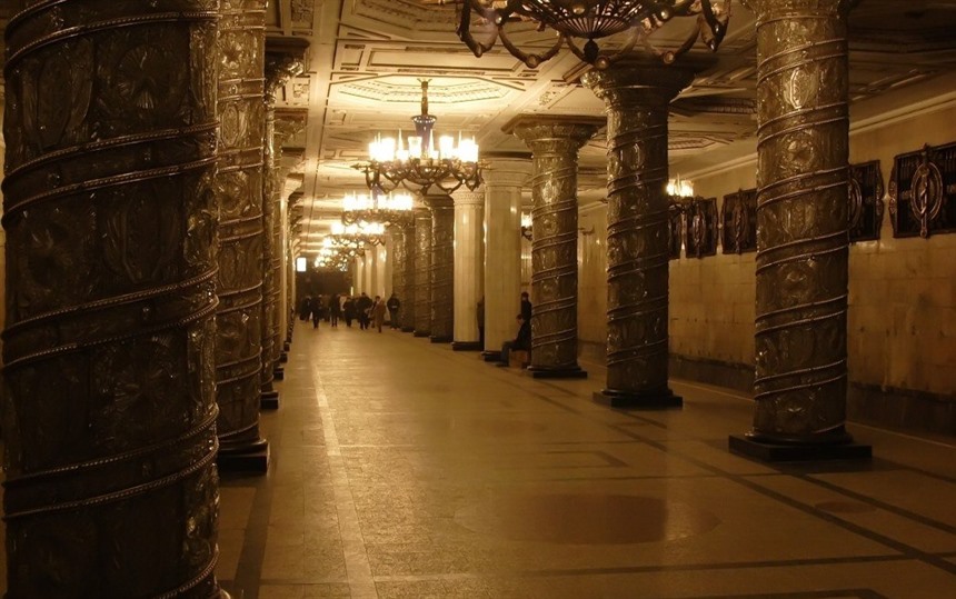 Notes From The St. Petersburg Underground : Section 1