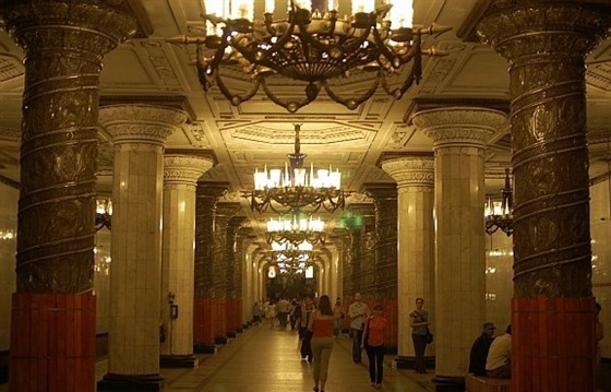Avtovo Metro Station, St Petersburg by pthread1981