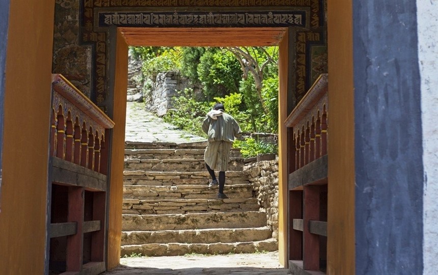 Lhuentse Dzong