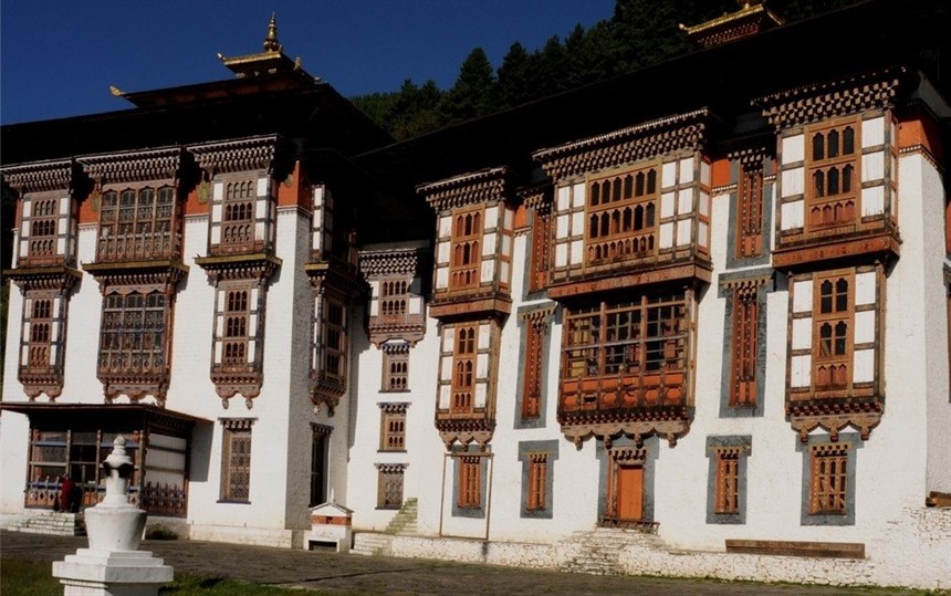 Jakar Dzong