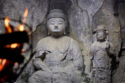 A Guide to Oita, Japan Through the Five Senses