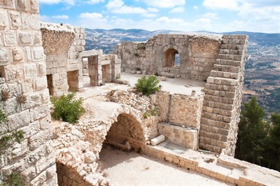 Ajloun Forest Reserve