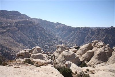 Dana Nature Reserve