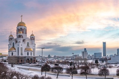 Yekaterinburg