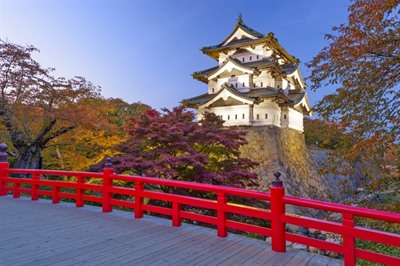 Hirosaki