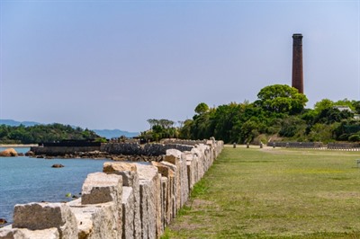 Inujima