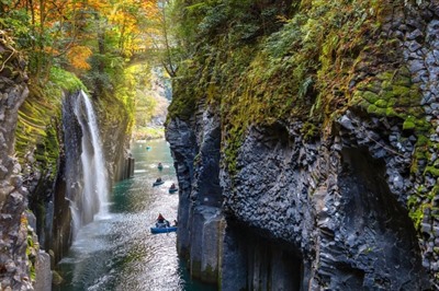 Takachiho