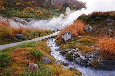 Tamagawa Onsen