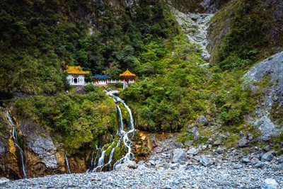 Taroko National Park