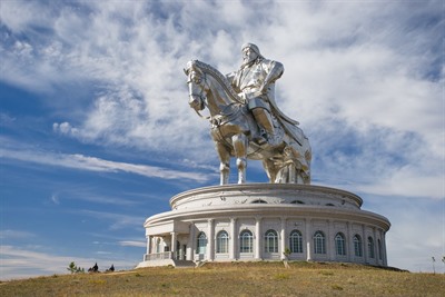 Ulaanbaatar