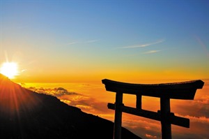 2-Day Mount Fuji Climbing Experience from Tokyo