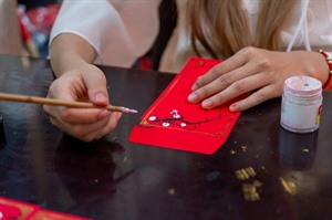 Vietnamese Calligraphy