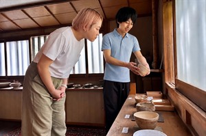 Hagi Master Potter Private Experience
