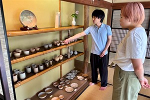 Hagi Master Potter Private Experience