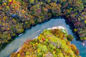 Geibikei Gorge