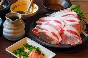 Okinawa style local pork shabu