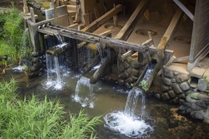 Onta Pottery Village