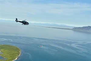 Reykjavik Summit Helicopter Tour