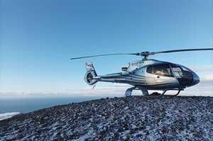 Reykjavik Summit Helicopter Tour