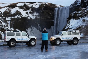 Skogafoss Waterfall