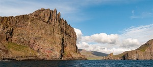 Vestmanna Bird Cliffs & Panorama View 1