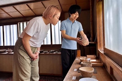 Hagi Master Potter Private Experience