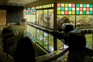 Aomoriya by Hoshino Resorts