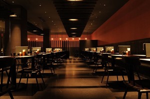 Aomoriya by Hoshino Resorts