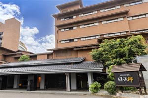 APA Hotel & Resort Kaga Katayamazu Onsen Kasuikyo