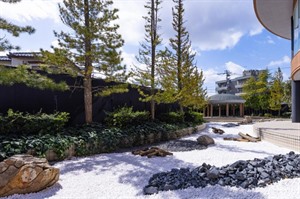 APA Hotel & Resort Kaga Katayamazu Onsen Kasuikyo
