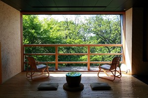 Beniya Mukayu Ryokan