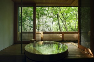 Beniya Mukayu Ryokan