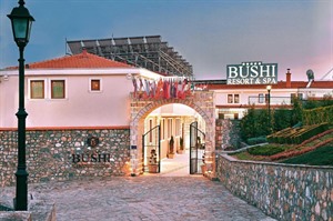 Entrance to Bushi Resort and Spa